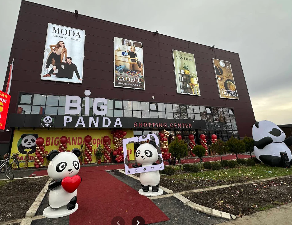big panda shopping center big panda shopping center